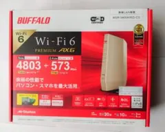 Item thumbnail for item 8cffd06e-0053-4f38-8f10-e347b2ece601