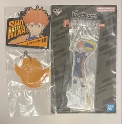 ② ハイキュー 一番くじ 日向翔陽 3点セット