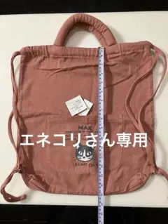 猫イラスト付きピンクリュック