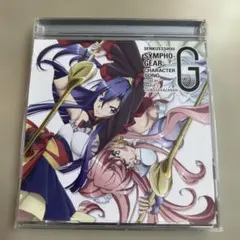 2025年最新】戦姫絶唱 キャラクターソングコンプリートboxの人気