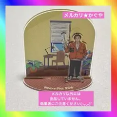 カリスマ【アクリルジオラマ(アクリルスタンド)】伊藤ふみや