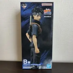 一番くじ NARUTO うちはイタチ うちはシスイ フィギュア まとめ売り