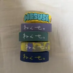 2026年最新】ねぐせ ラバーバンドの人気アイテム - メルカリ