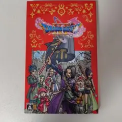 BEST版 ドラゴンクエスト11 S　Switch