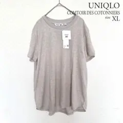 ☆未使用品☆ UNIQLO コントワー・デ・コトニエ　麻100％のサムネイル