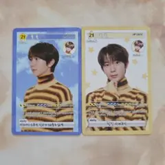 NCT WISH　リョウ　Login　トレカ2枚セット