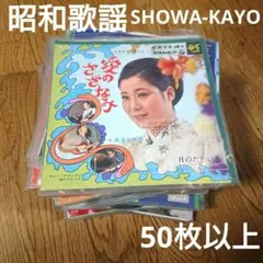 カネコアヤノ - ラッキー/さびしくない - 10インチ アナログ盤