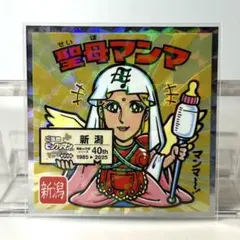 デップ様 リクエスト 2点 まとめ商品