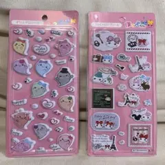 【新品】サン宝石 ほっぺちゃんマシュマロシール ２点まとめ売りセット