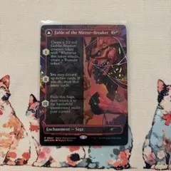 MTG 鏡割りの寓話 日本語 4枚 ショーケース - メルカリ