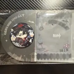 Aya様 リクエスト 2点 まとめ商品