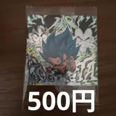 ゴジータ キャラクターグッズ