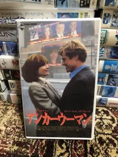 Item thumbnail for item 731b228c-b91f-41eb-a340-dc9e207e097a