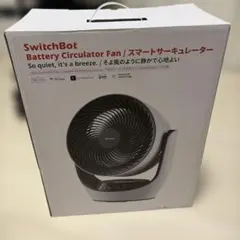 サターンウォーターキィ 2個セット - メルカリ
