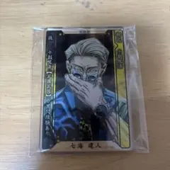 2026年最新】七海建人 名札アクリルバッジコレクションの人気アイテム