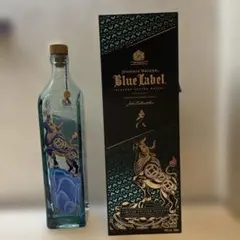 2025年最新】ジョニーウォーカーブルーラベル 空瓶の人気アイテム