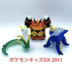 2026年最新】ジャローダ ソフビの人気アイテム - メルカリ