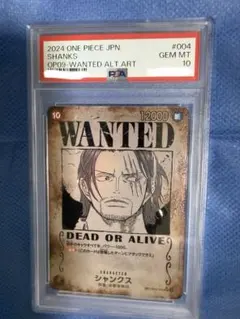 手配書シャンクス SR SP(スペシャルカード) PSA10 - メルカリ
