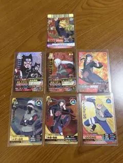 NARUTO カードゲーム 暁メンバー カード 計10枚セット - メルカリ