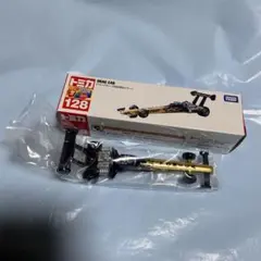 Item thumbnail for item a34f13b2-18c9-42e0-8901-9ec4a1cc5ca0