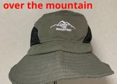 over the mountain サファリハット