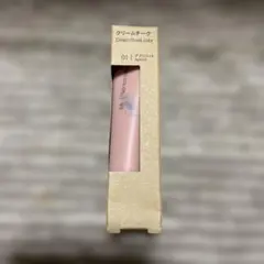 ［最終値下げ‼️］クリームチーク 無印良品　アプリコットのサムネイル
