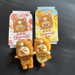 UpsetDuck CareBears&UpsetDuck 隣にいるよ