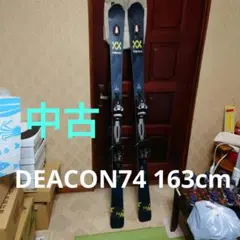 2026年最新】volkl deaconの人気アイテム - メルカリ