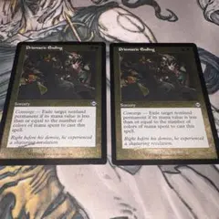 虹色の終焉 2枚 エッチングfoil mtg