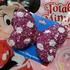 ディズニー　ミニー　ヘアゴム　リボン　ミニーの日　スパンコール　ピンク　新品