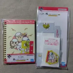 一番くじ ちいかわ ～みんなでラーメン～ H賞 ステーショナリー