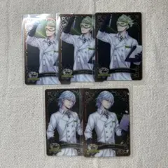 ツイステ セベク・ジグボルト シルバー メタルカード