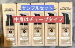レブロン　カラーステイロングウェア 180 サンドベージュ 5ml 5個セットのサムネイル