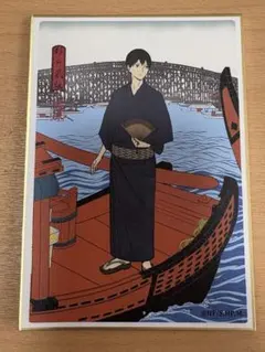 ハイキュー!! 影山飛雄　ミニ色紙