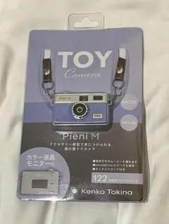 Item thumbnail for item 7d8d8da9-e696-41a4-8e95-6cd3a83cfe09