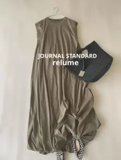 2025年製♪ジャーナルスタンダード立体BOXシルエットバルーンワンピース♪