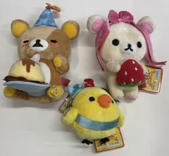 リラックマ　ネックポーチ　コリラックマ　チャイロイコグマ　3種セット リラックマ ネックポーチ コリラックマ チャイロイコグマ 3種セット