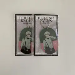呪術廻戦 狗巻棘 アクリルキーホルダー