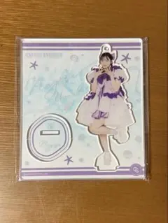 真鍋凪咲 座れるアクスタ CUTIESTREET きゅーすと - メルカリ