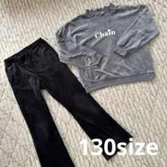 【kids トップス&ズボンセット　130サイズ　】