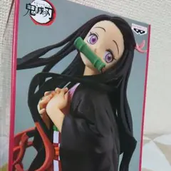 鬼滅の刃 竈門禰豆子(かまどねずこ)フィギュア