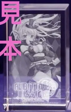 2026年最新】有瀬かぐやの人気アイテム - メルカリ