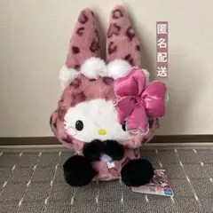 Sanrio サンリオ　ギャルらび♡BIGぬいぐるみ　チャーミーキティ