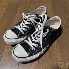 CONVERSE コンバース オールスター スニーカー ローカット 23.5