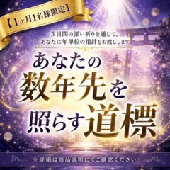 2026年最新】あなたの言葉をの人気アイテム - メルカリ