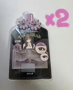 ☆限定☆　Dolly Wink ドーリーウインク　つけまつげ 109のサムネイル