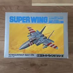トミー・スーパーウイングシリーズ F-15Aのサムネイル