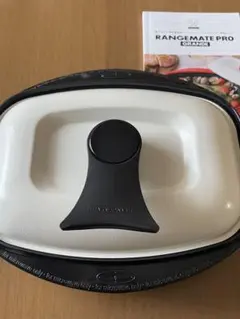 2025年最新】レンジメートpro グランデの人気アイテム - メルカリ