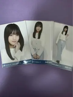 Item thumbnail for item e4255ef2-8f39-4563-80e0-58fb9d39768c