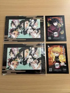 劇場版「鬼滅の刃 」無限城編　第一章猗窩座再来　第一弾入場者特典　2枚セット
